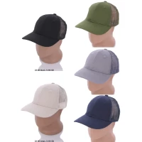 Кепка сетка •Коттон •Размер 56-59