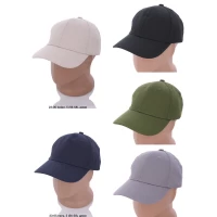 Кепка •Коттон •Размер 56-59