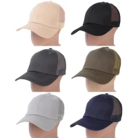 Кепка сетка •Коттон •Размер 56-59