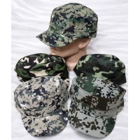 Кепка Немка камуфляж •Размер 56-59