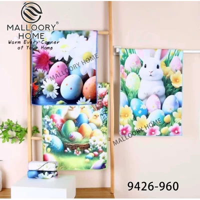 Полотенце пасхальное микрофибра 25x50