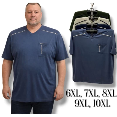 Мужская футболка трикотажная. Батал, карман, Размеры: 6XL, 7XL, 8XL, 9XL, 10XL, В ростовке 5 штук разного цвета Мужская футболка трикотажная. Батал, карман, Размеры: 6XL, 7XL, 8XL, 9XL, 10XL, В ростовке 5 штук разного цвета