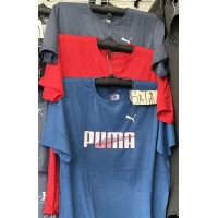 Футболка мужская размера 5XL-8XL