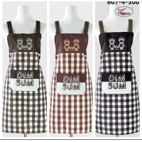 Фартух кухонный