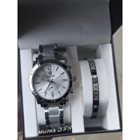 Часы наручные мужские