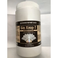 Дезинфицирующее средство, 300 таблеток