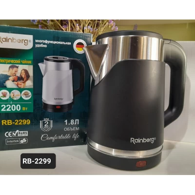 Чайник электрический Rainberg 2299 1,8л