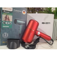 Фен для волос Rainberg RB-2211