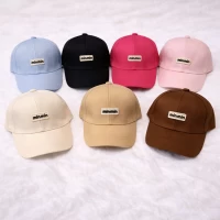 Кепка детская  •Коттон •Размер 50-52