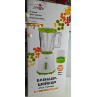 Блендер-шейкер МЕ-3557 (450w)