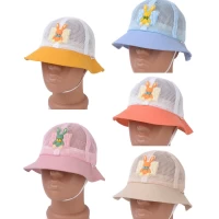 Панамка детская сеточка   •Коттон •Размер 52