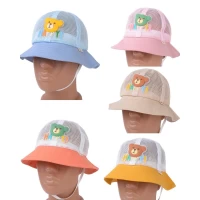 Панамка детская сеточка •Коттон •Размер 52