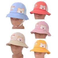 Панамка детская сеточка •Коттон •Размер 52