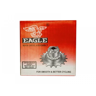 Половинка "EAGLE"