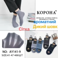 Носки Корона ликра мужские сетка ароматизированные 41-47 Дикий шелк. Цвет: ассорти. Производитель Китай