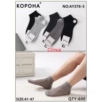 Носки Корона ликра хлопок низкие сетки 41-47 . Цвет: ассорти. Китай
