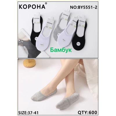 Следы женские Корона бамбук 37-41. Цвет: ассорти