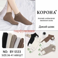 Носки Корона ликра бамбук низкие 35-41 дикий шелк. Цвет: ассорти
