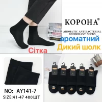 Носки Корона ликра мужские сетка поверху ароматизированные 41-47 Дикий шелк. Цвет: черный