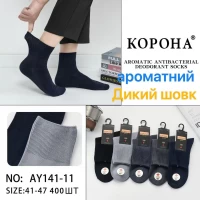 Носки Корона ликра мужские ароматизированные 41-47 диабетические компрессионная резинка, Дикий шелк. Цвет: ассорти