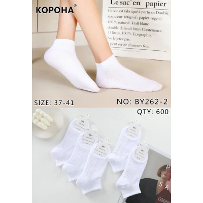 Носки Корона ликра хлопок низкие 35-51. Цвет: белые