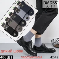 Носки DMDBS ликра мужские ароматизированные 41-47 Дикий шелк. Цвет: ассорти