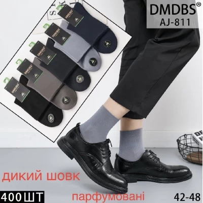 Носки DMDBS ликра мужские ароматизированные 41-47 Дикий шелк. Цвет: ассорти Носки DMDBS ликра мужские ароматизированные 41-47 Дикий шелк. Цвет: ассорти