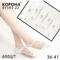 Следы Корона женские хлопок со вставкой капрон 37-41. Цвет: бежевые