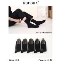 Носки Корона ликра хлопок мужские 41-47. Цвет: ассорти