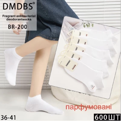 Носки DMDBS ликра хлопчатобумажный 35-41 парфюмированные. Цвет: белый