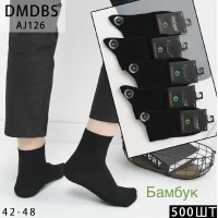 Носки DMDBS носки ликра бамбук средние 42-47. Цвет: черный