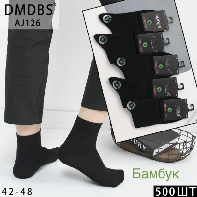 Носки DMDBS носки ликра бамбук средние 42-47. Цвет: черный Носки DMDBS носки ликра бамбук средние 42-47. Цвет: черный