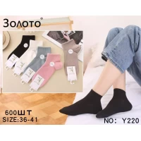 Носки ЗОЛОТО женские бамбуковые 35-41. Цвет: ассорти