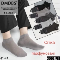 Носки DMDBS ликра хлопок низкий 41-47 парфюмированные. Цвет: ассорти Носки DMDBS ликра хлопок низкий 41-47 парфюмированные. Цвет: ассорти