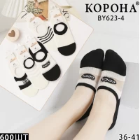 Следы Корона женские 35-41 с капроновой вставкой! Цвет: ассорти