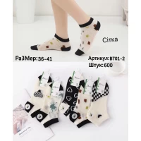 Носки Deoiros ликра бамбук 35-41 перфорация. Цвет: ассорти