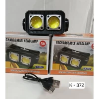 Фонарь налобный К372 (аккумуляторный, заряд Type-C, с сенсорным включением) с красным светом Фонарь налобный К372 (аккумуляторный, заряд Type-C, с сенсорным включением) с красным светом