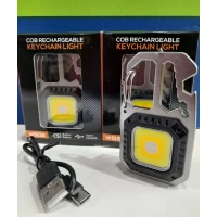 Фонарик брелок-брелок W-5138 (аккумуляторный, с красным светом, отверткой)