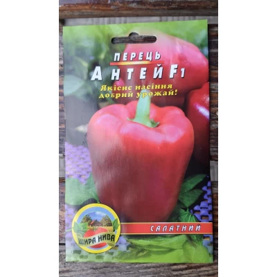 Семена Перец Антей F1