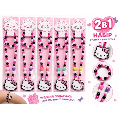 Очаровательный детский набор украшений 2 в 1, с подвеской Hello Kitty