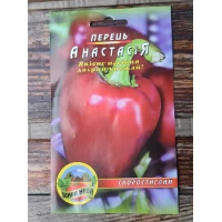 Семена Перец Анастасия