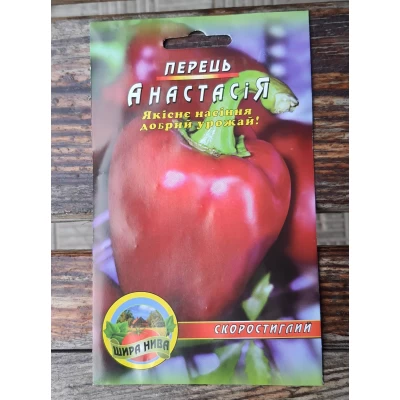 Семена Перец Анастасия