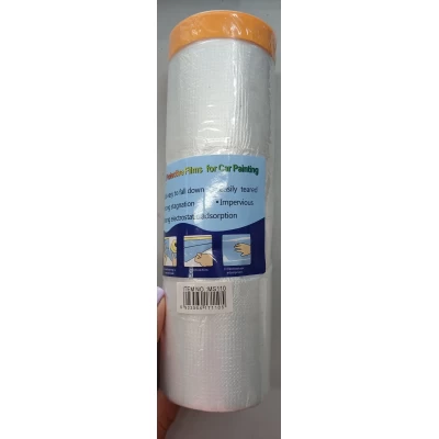 Лента малярная с юбкой 110 см × 20 м