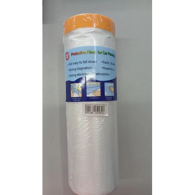 Лента малярная с юбкой 300 см × 20 м