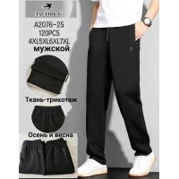 Штаны мужские трикотаж размер XL-5XL Штаны мужские трикотаж размер XL-5XL