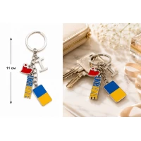 Патриотический металлический брелок-подвеска «I ❤️ UKRAINE» с цветной эмалью и флагом