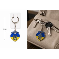 Патриотический металлический брелок «I ❤️ UKRAINE»