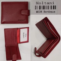 Кошелёк женский 539 кожа