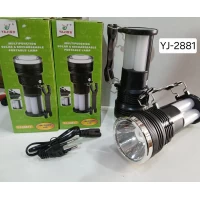 Фонарь ручной YJ-2881T (аккумуляторный, с боковым светом и солнечной панелью) Фонарь ручной YJ-2881T (аккумуляторный, с боковым светом и солнечной панелью)