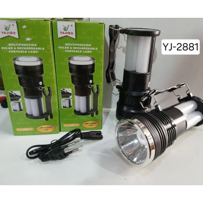 Фонарь ручной YJ-2881T (аккумуляторный, с боковым светом и солнечной панелью)